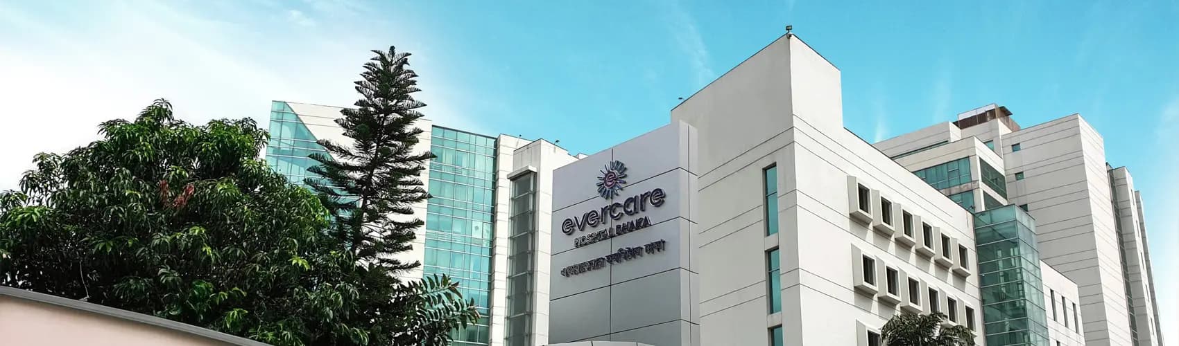 Evercare Hospital featured photo